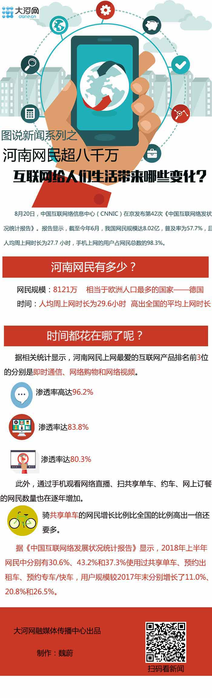 德国人口几亿_...德国面临30年来最高预算赤字,法国每月损失110亿欧元,疫情拉低(2)