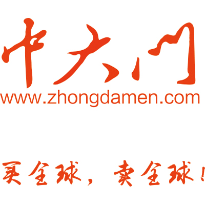 中大门