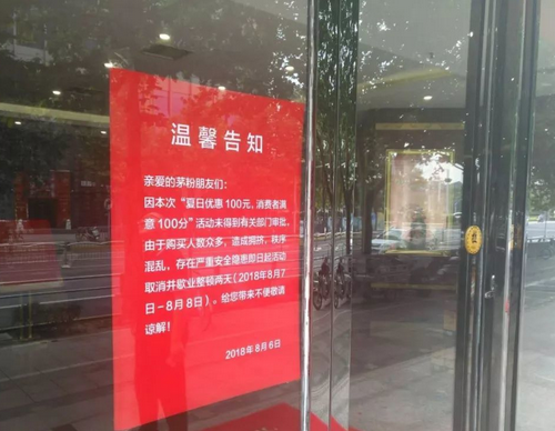 河南“12331”全省统一接听  