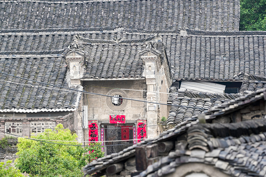 什么命的人住在什么宅院