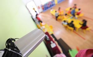 京幼儿园增摄像头实现无死角 部分监控与警方联网