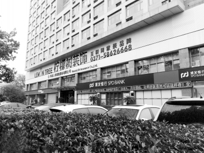 河南人口上亿没_河南人口密度分布图