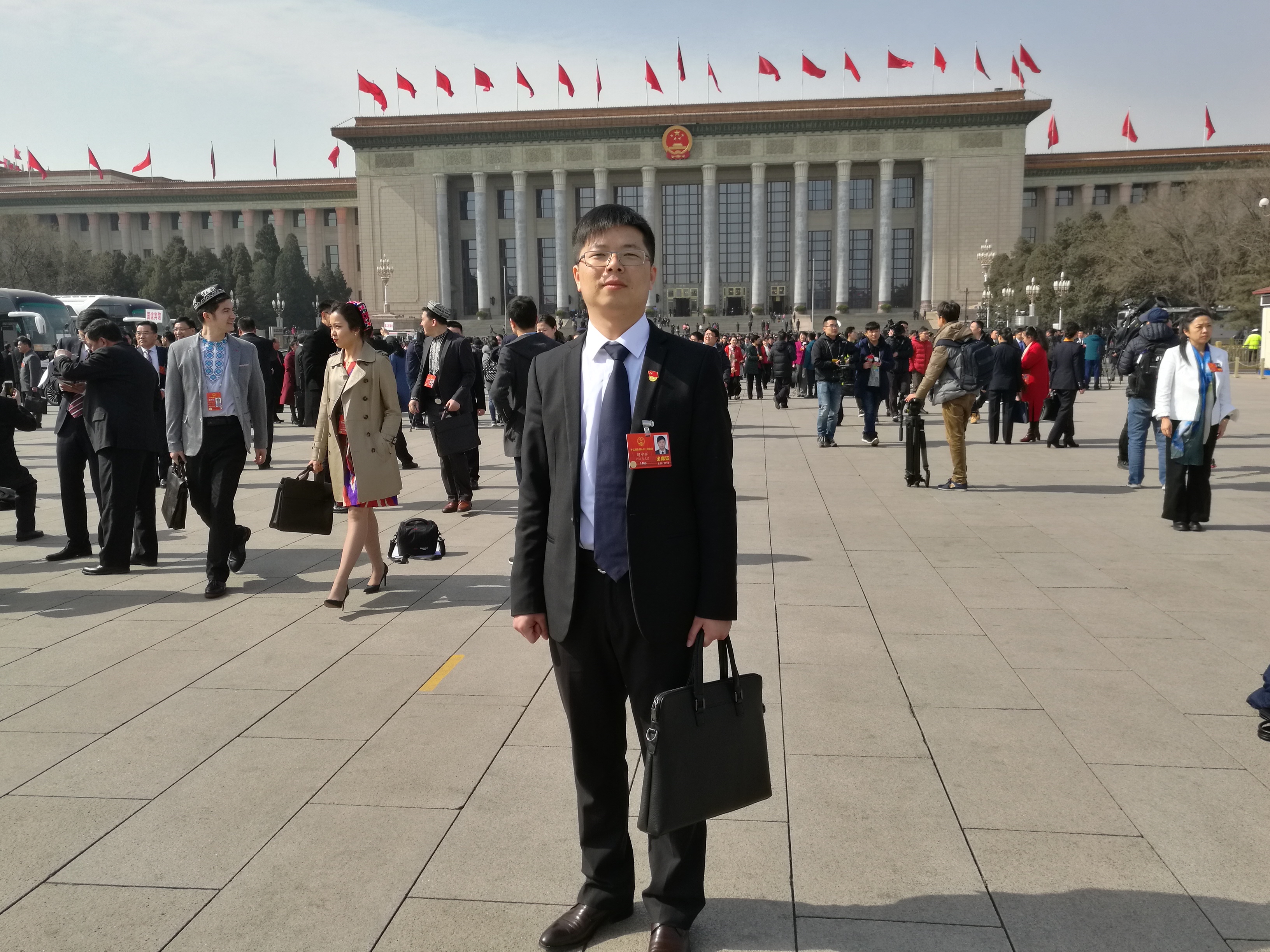 微信图片_20180309205759