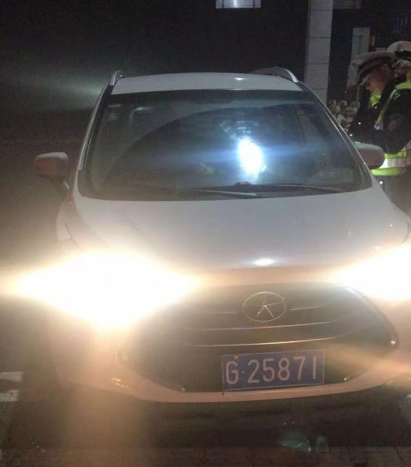 360截图20181204212949480