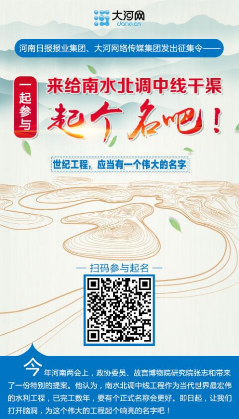 QQ截图20180130094812