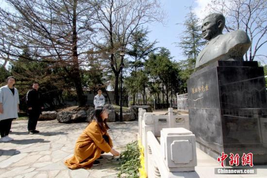 南开大学举办系列活动纪念张伯苓诞辰142周年