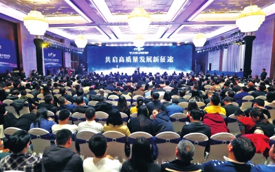 2018(第十四届)大河财富中国论坛暨大河财立方