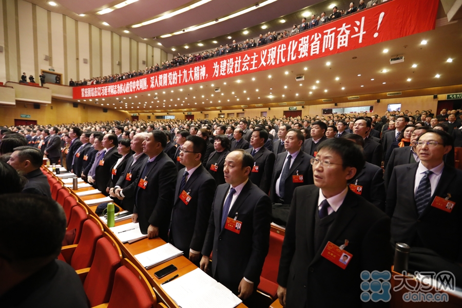 微信图片_20180124092712