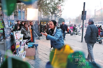 延津县城人口多少_延津火烧