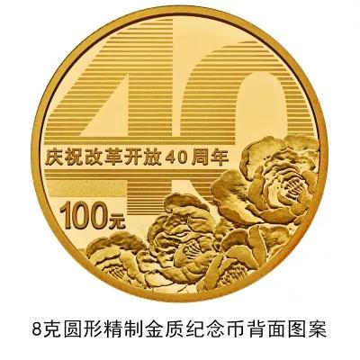 传说中的100元硬币来了但100元买不到