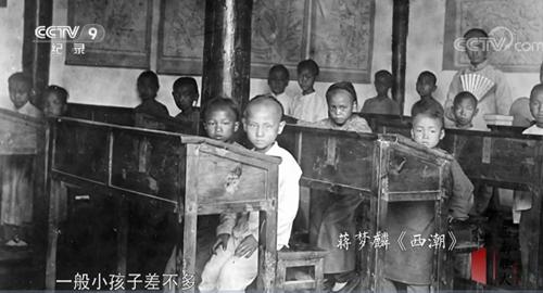揭秘高分纪录片《西南联大》 40余位九旬老人忆青春