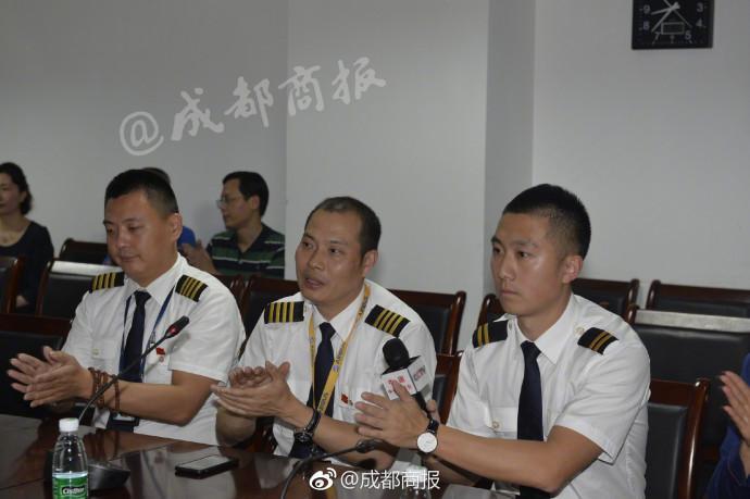 3u8633航班英雄机组亮相机组人员状态良好