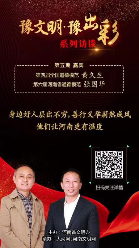 微信图片_20181221091451