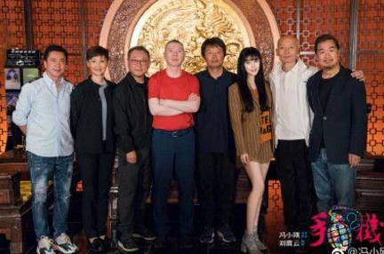 360截图20180511095833069