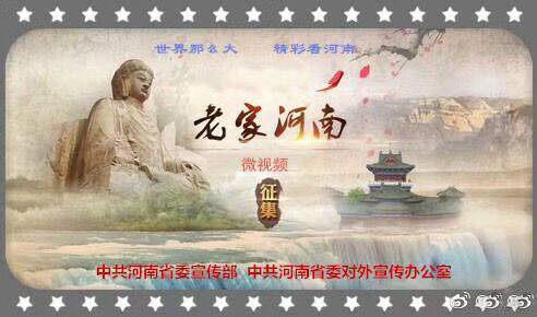 QQ图片20171014075718