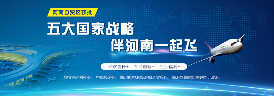 QQ图片20180123163021