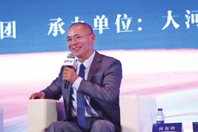 河南长通老总_河南暴雨
