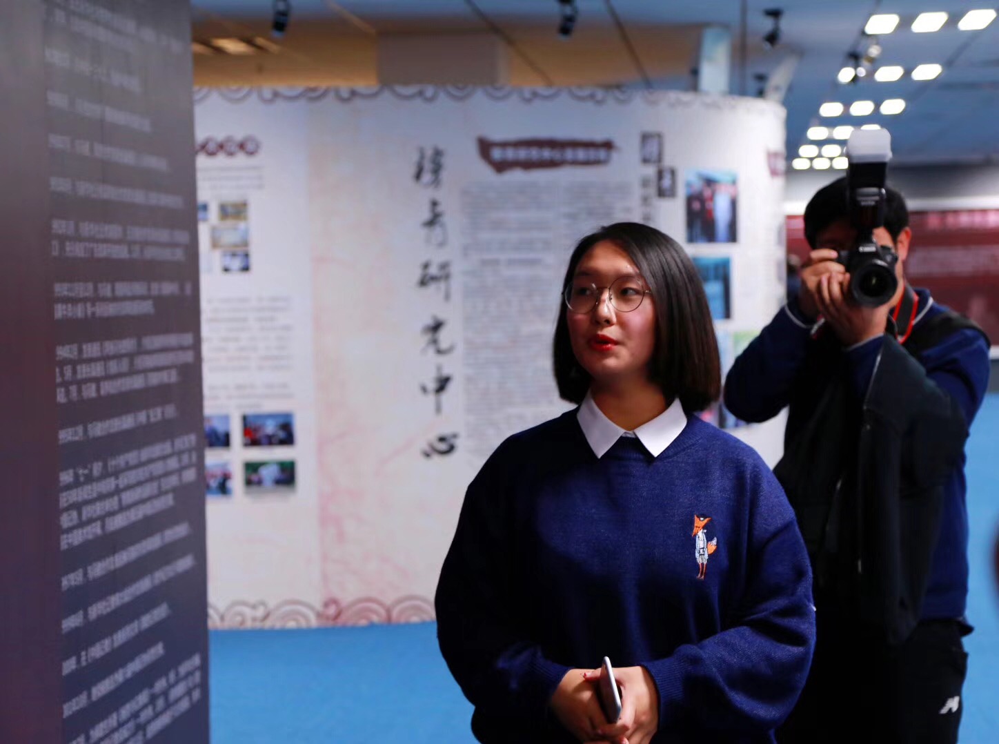 微信图片_20180120193834