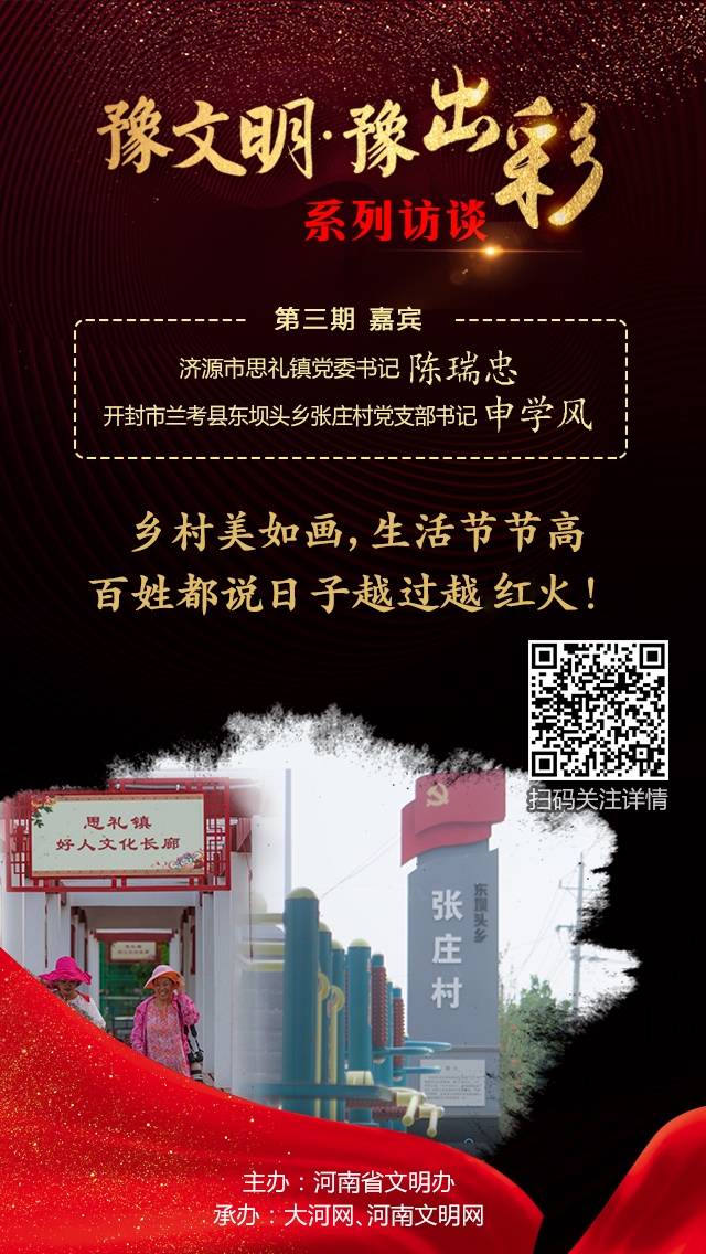 微信图片_20181218094313