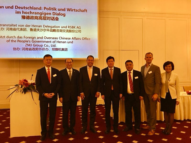 微信图片_20180725082924