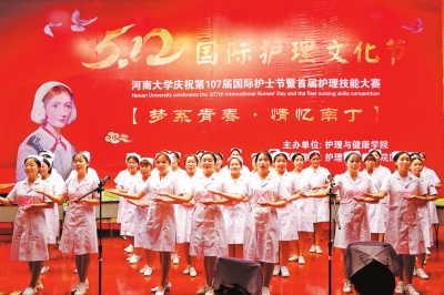 河南注册护士达34.8万人