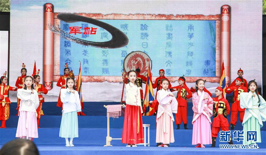 第21届全国推广普通话宣传周拉开帷幕