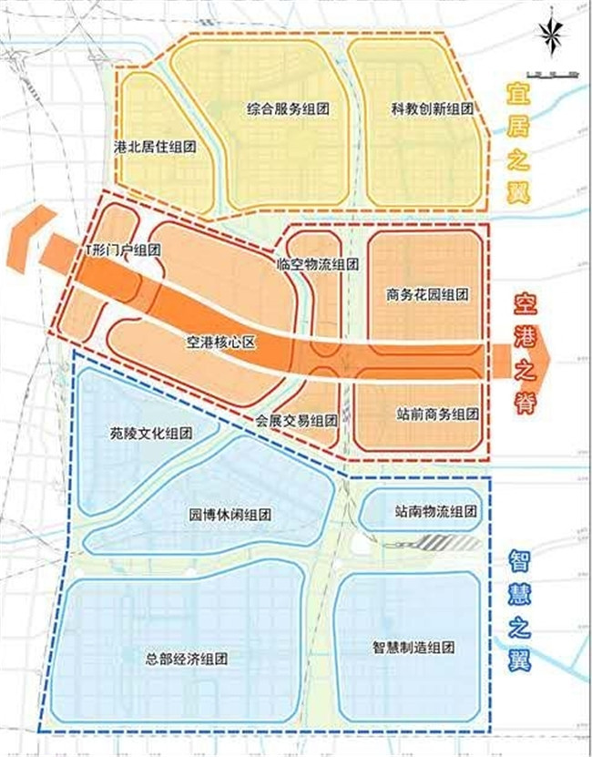 航空港区规划平面图图片