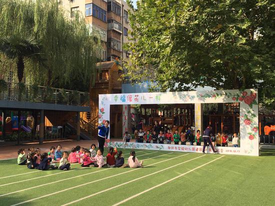 到2020年 郑州市每个县至少办三所标准化公办