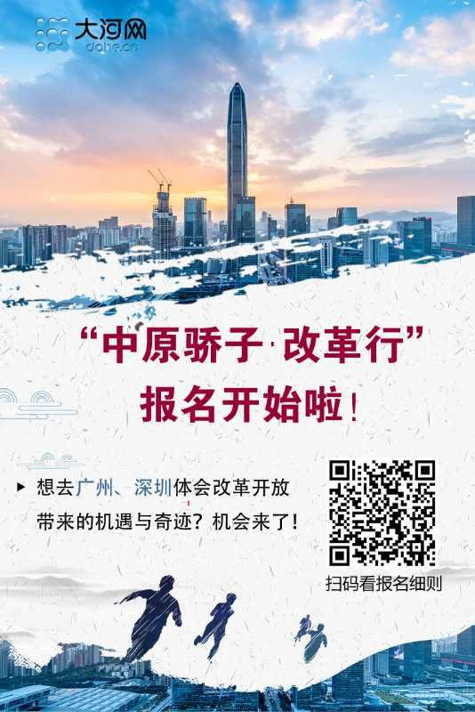 微信图片_20180711165110