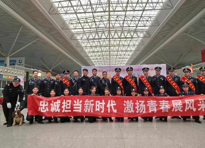 QQ截图20180201185755