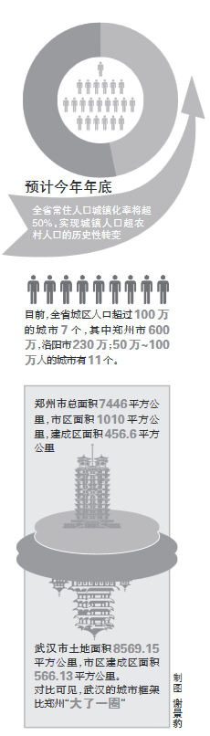 QQ图片20171130054139