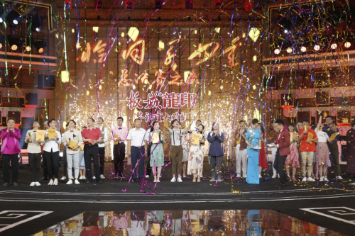 正定古城决战 《中华好诗词》大学季第二季圆