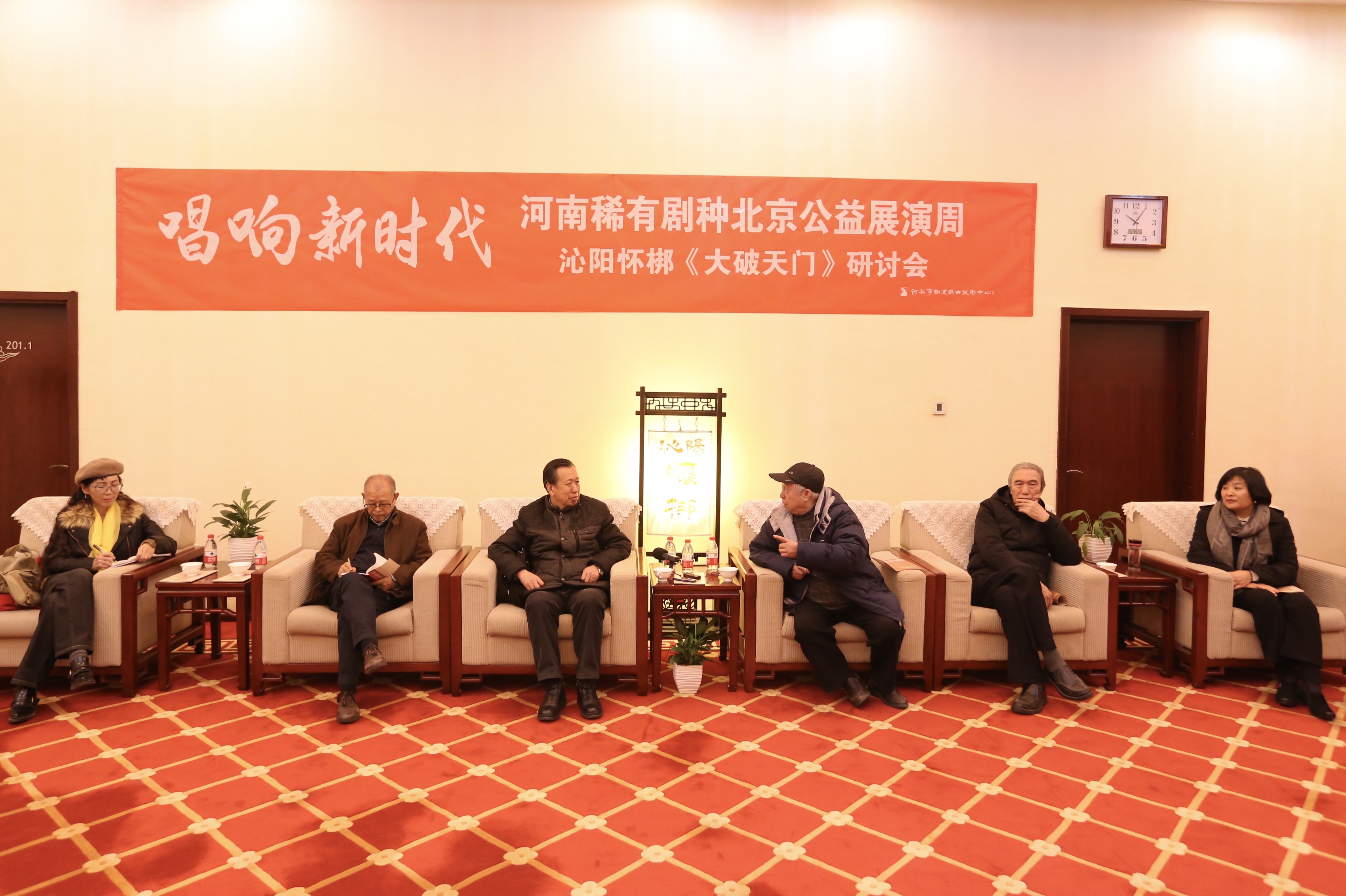 微信图片_20171118212002