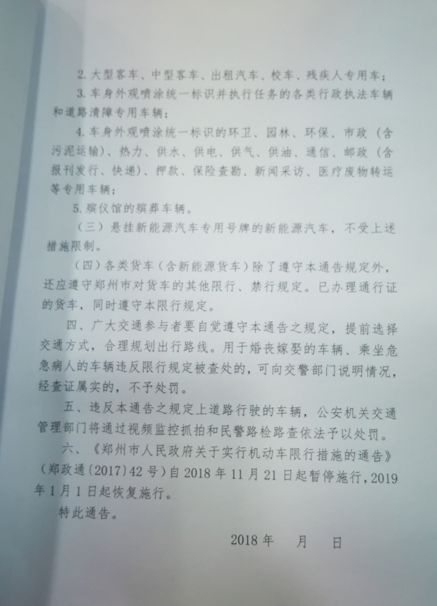 FqoNwMNKnq16h1zk8gmpIrB4h68o