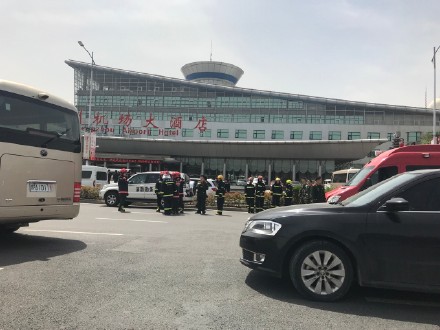 警方:国航CA1350航班劫机嫌犯已被抓 事因突