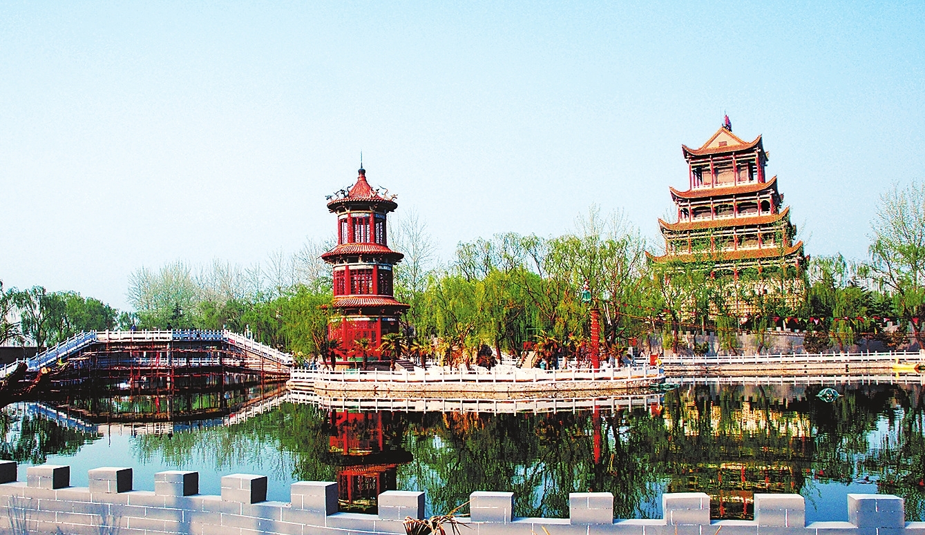 小冀gdp_冀时办微信小程序图标