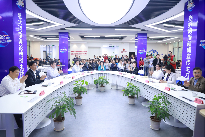 微信图片_20180925191641