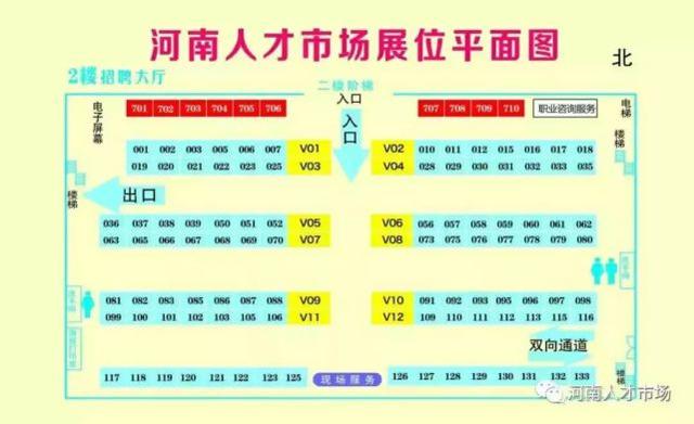 网盛招聘_网盛数新招聘职位 拉勾网 专业的互联网招聘平台(2)