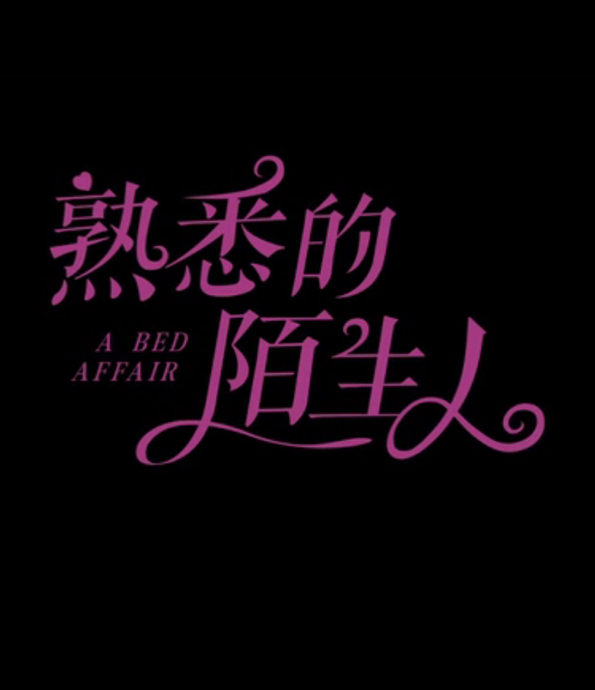 微信图片_20180514141344