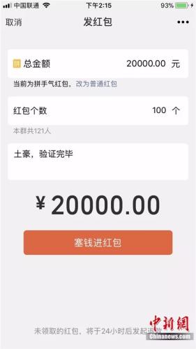 600>