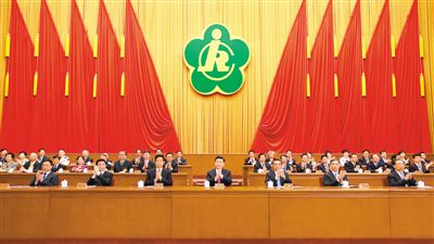 中国残疾人联合会第七次全国代表大会在京开幕