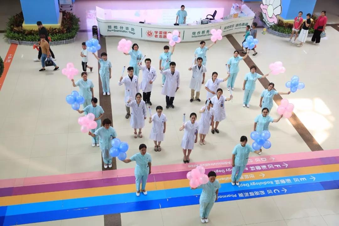 微信图片_20180816102725