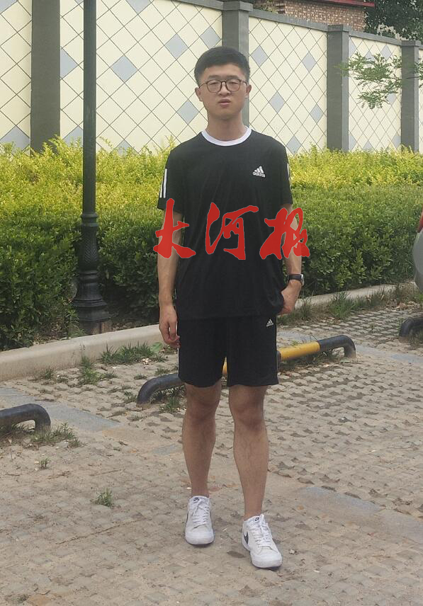 \