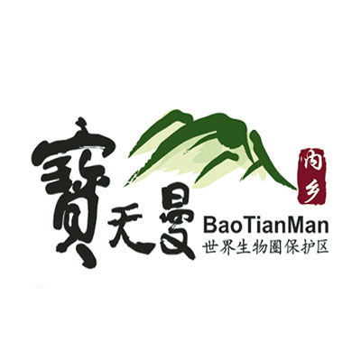 宝天曼