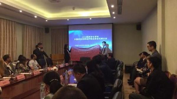中俄律师义务咨询服务团成立 为世界杯中国观