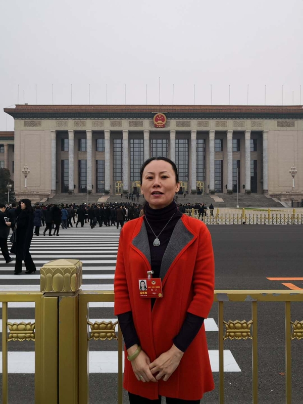 微信图片_20180309105256