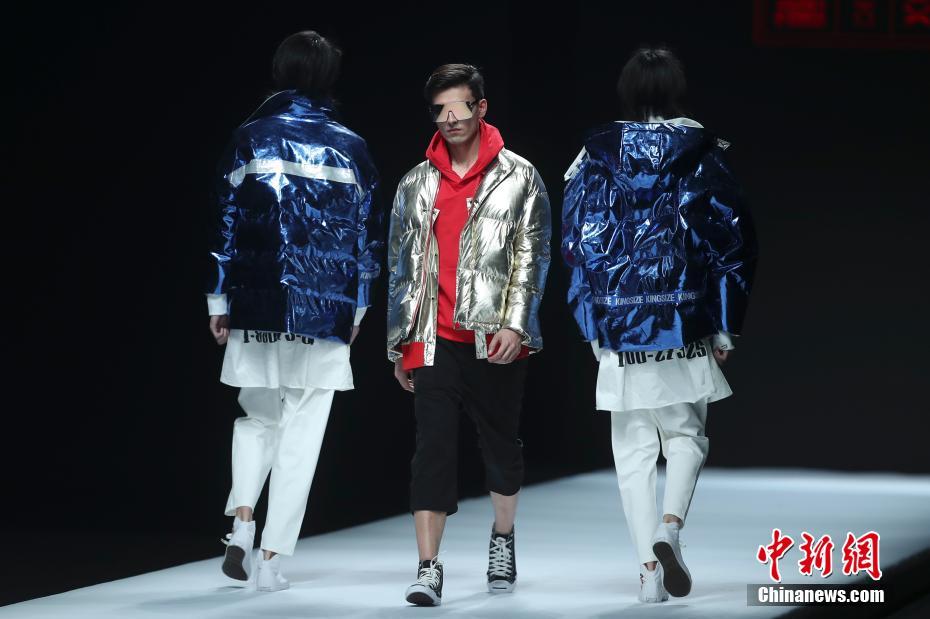 常熟服装设计师2018秋冬联合发布会在北京举行