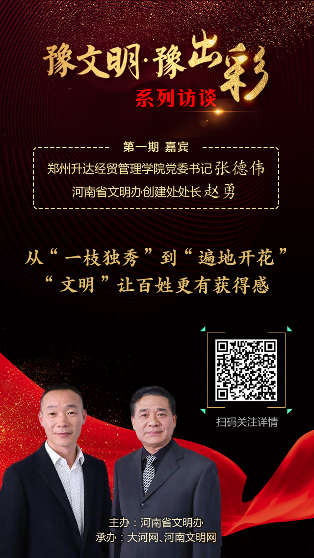 微信图片_201812141213271