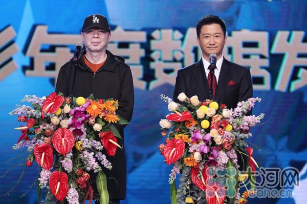 十大电影频道携手跨年 2017中国电影年度数据