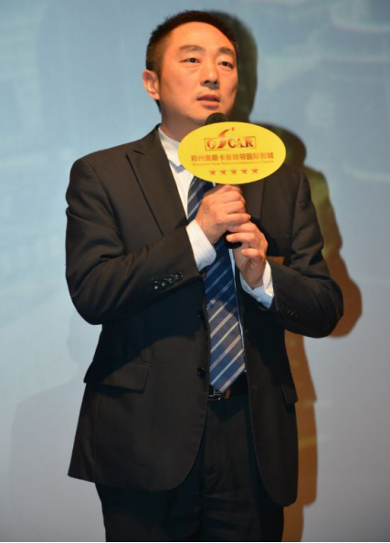 郑州奥斯卡曼哈顿国际影城开启多制式观影新时